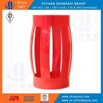 Integral Spring Casing Centralizer, Casing Pipe Centralizer