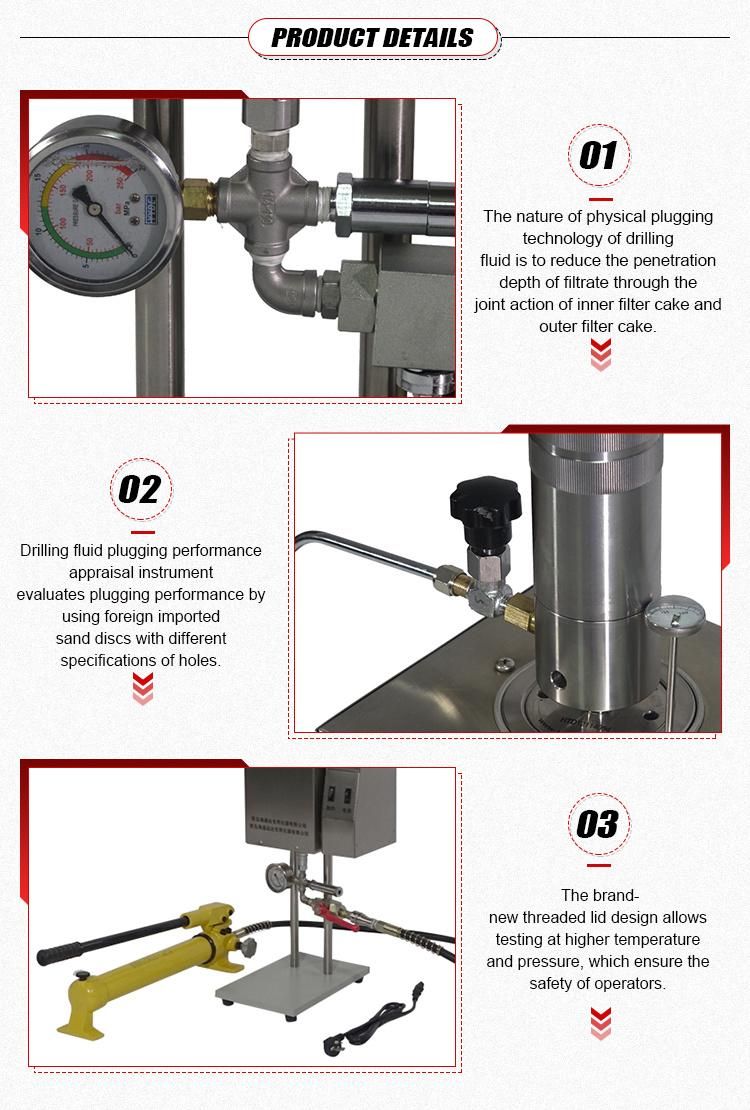 HTD18984 /Drilling Fluid Plugging Performance Evaluation Instrument