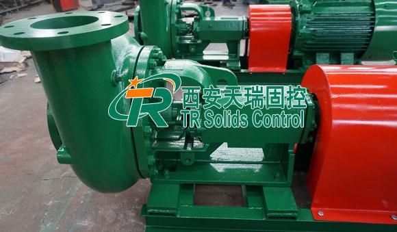 High Performance Centrifugal Mud Pump with Impeller