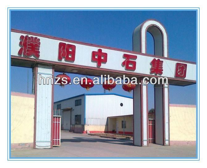 9 5/8" Bow Casing Centralizer (ZS332)