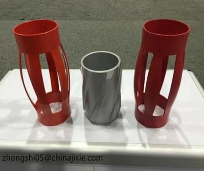 High Restoring Force Rigid Casing Centralizer for Oil Well Cementing