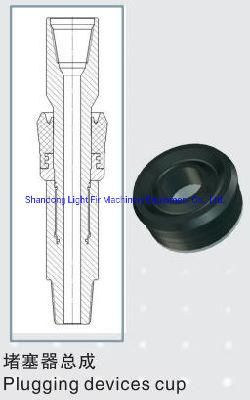 Rubber Cup for Casing Cup Tester /F Type/Well Testing Tool