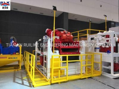 Solid Control Unit/Drilling Mud Recycler/ Mud Recycler
