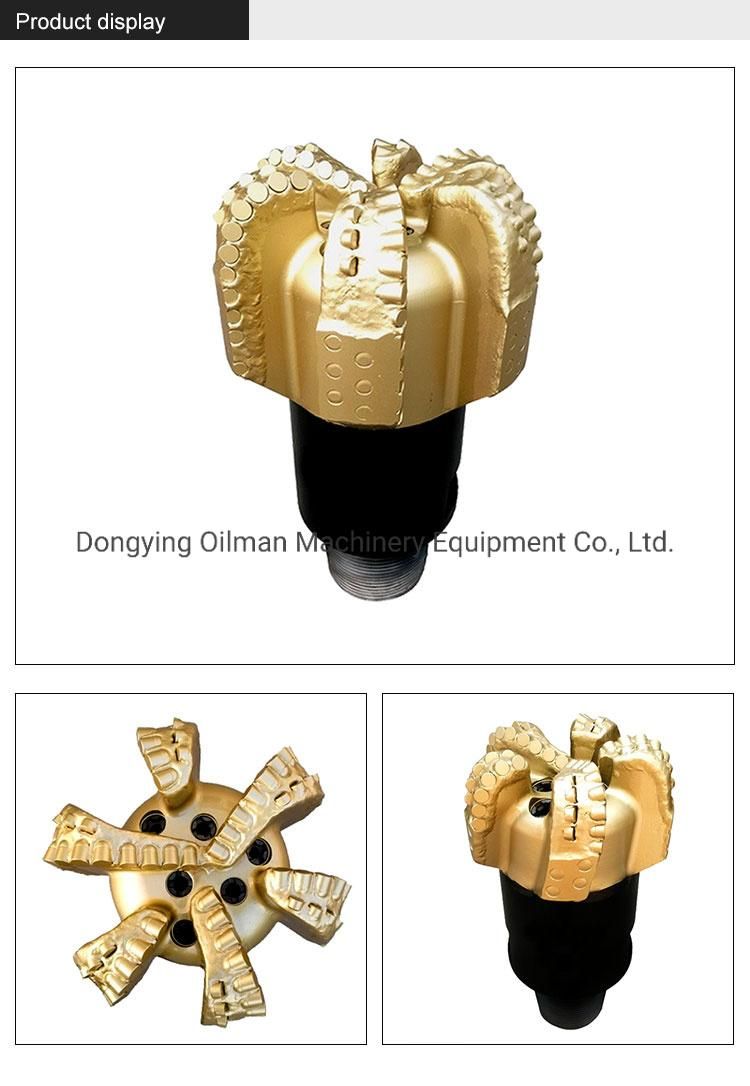PDC Non Core Matrix Body Drill Bits for Oil and Water Well Drilling