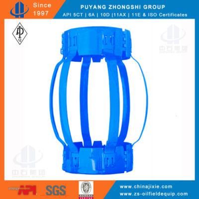Non Weld Hinged Spring Casing Centralizer API 10d