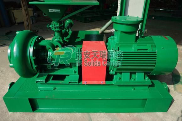 HDD Trenchless Centrifugal Mud Pump