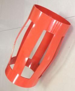 Seamless One Piece Integral Bow Spring Casing Centralizer