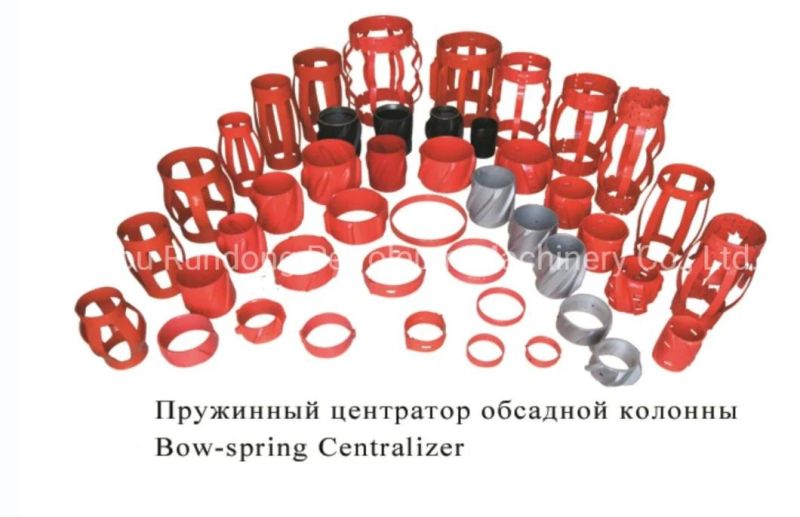 Hinged Non Welded Bow Spring Centralizer/ /Integral Casing Centralizer/ Rigid Casing Centralizer Widely Used Cementing Tools in Drilling