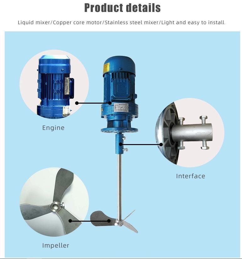 High Quality High Speed Liquid Mixer Agitator