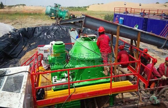 55kw Capacity Mud Vertical Cutting Dryer for Oil Mud separation