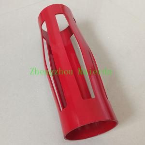 API Non-Welded Bow Spring Centralizer