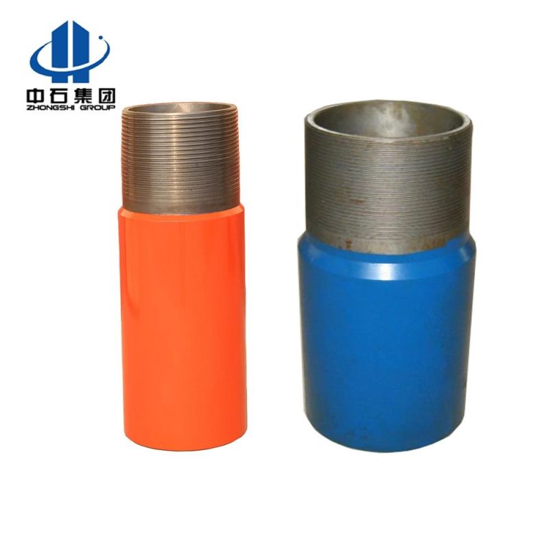 API Float Collar, 4 1/2 Float Collar