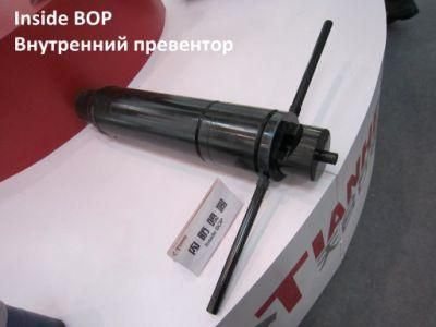 API 7-1 Inside Bop /Inside Blowout Preventer for Downhole Accident Remedy